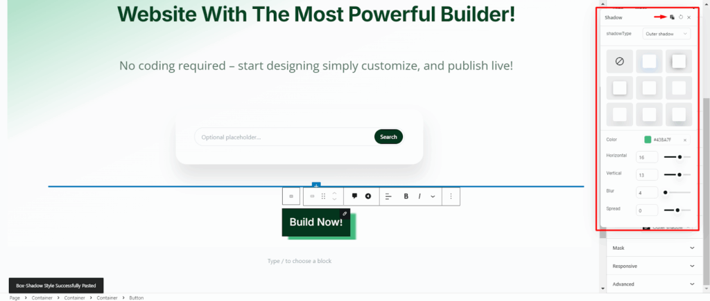 now box shadow design live